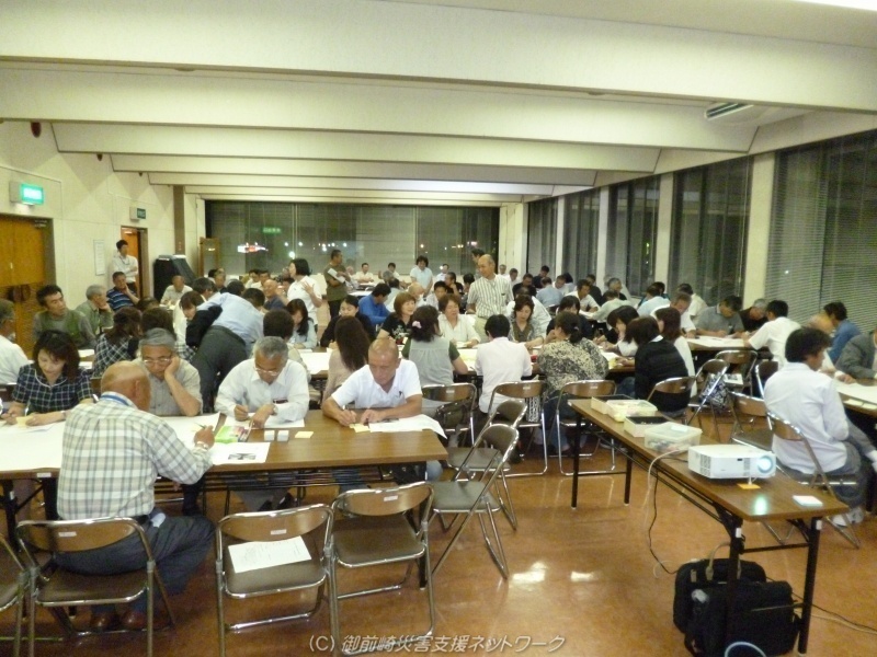 P1000864.jpg