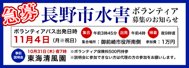 bannerSP5.jpg